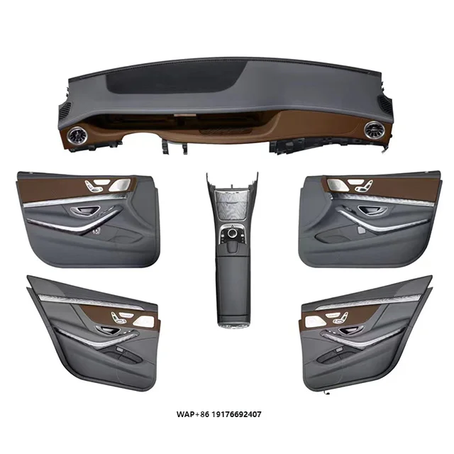 Applicable to Benzz S-Class W221 Upgrade W222 Interior Old to New Instrument Panel Seat Leather Cover Modification