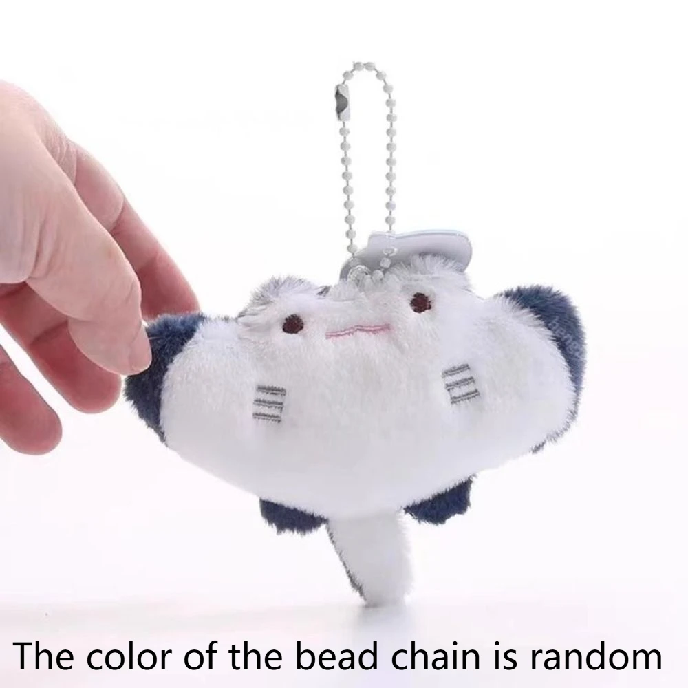 

Creative Plush Marine Organisms Key Chain Ray Fish Crab Plush Doll Keychain Toys Octopus Funny Fish Pendant Unisex