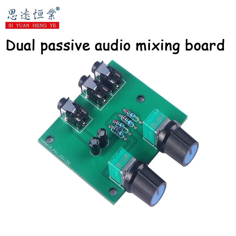 1pcs Dual passive audio mixing board Stereo dual source sound 2-in-1 mixer Audio front board