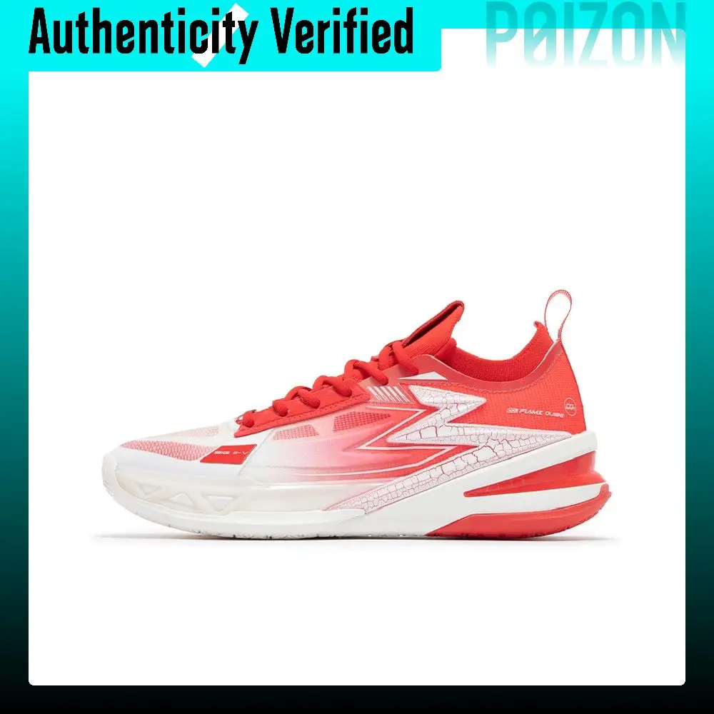 361° BIG3 5.0 Pro China Love Game Ready Low top Basketball Shoes Men's Sparrowflower Red 672421110-7