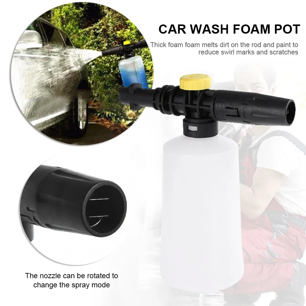 

750ML High Pressure Foam Pot Car Washing Kit Foam Sprinkler White Different Spray Mode for Karcher K2-K7 for Karcher K Series