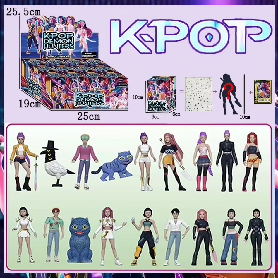 2025年 K-POP デモンハンターズ ブラインドボックス ミステリーボックス コレクション タイガー像 デスクデコレーション ドール 子供のおもちゃ ハロウィンギフト