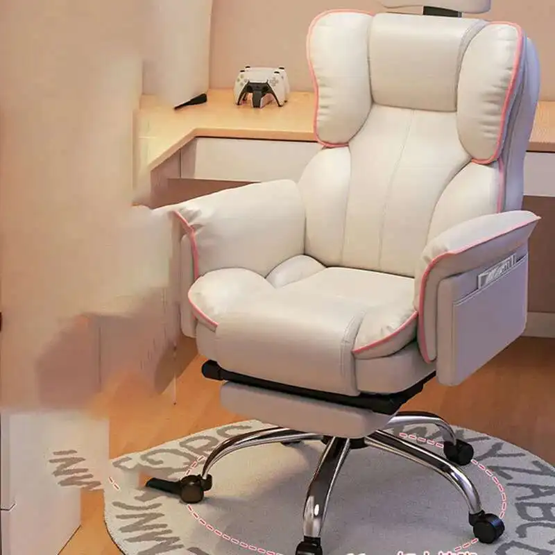 

Stock Cream Gaming Chairs Stretch Leather Office Relaxing Recliner Gaming Relax Reclining Armchairs Entrance Hall