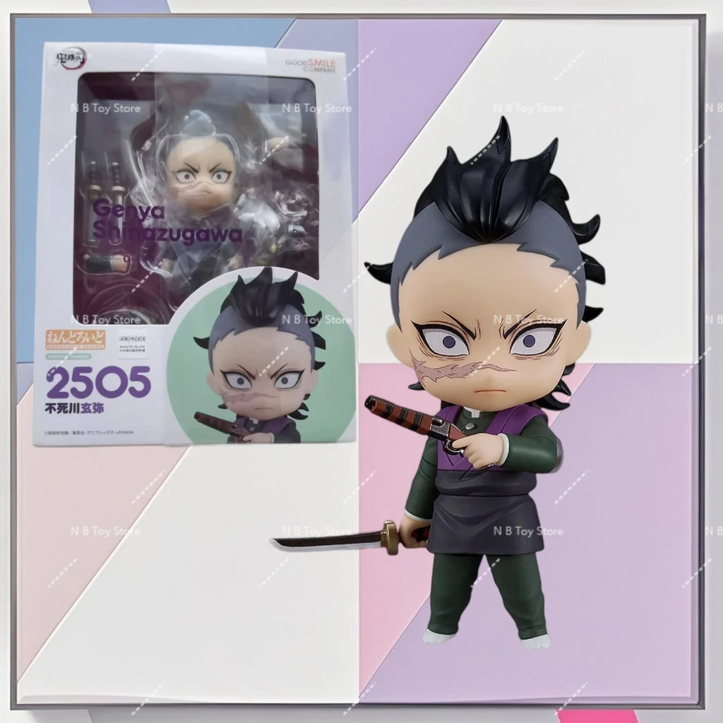 

Demon Slayer Original Shinazugawa Genya No.2505 Anime Character Real Smile Collection Boxed Model Toy Gifts