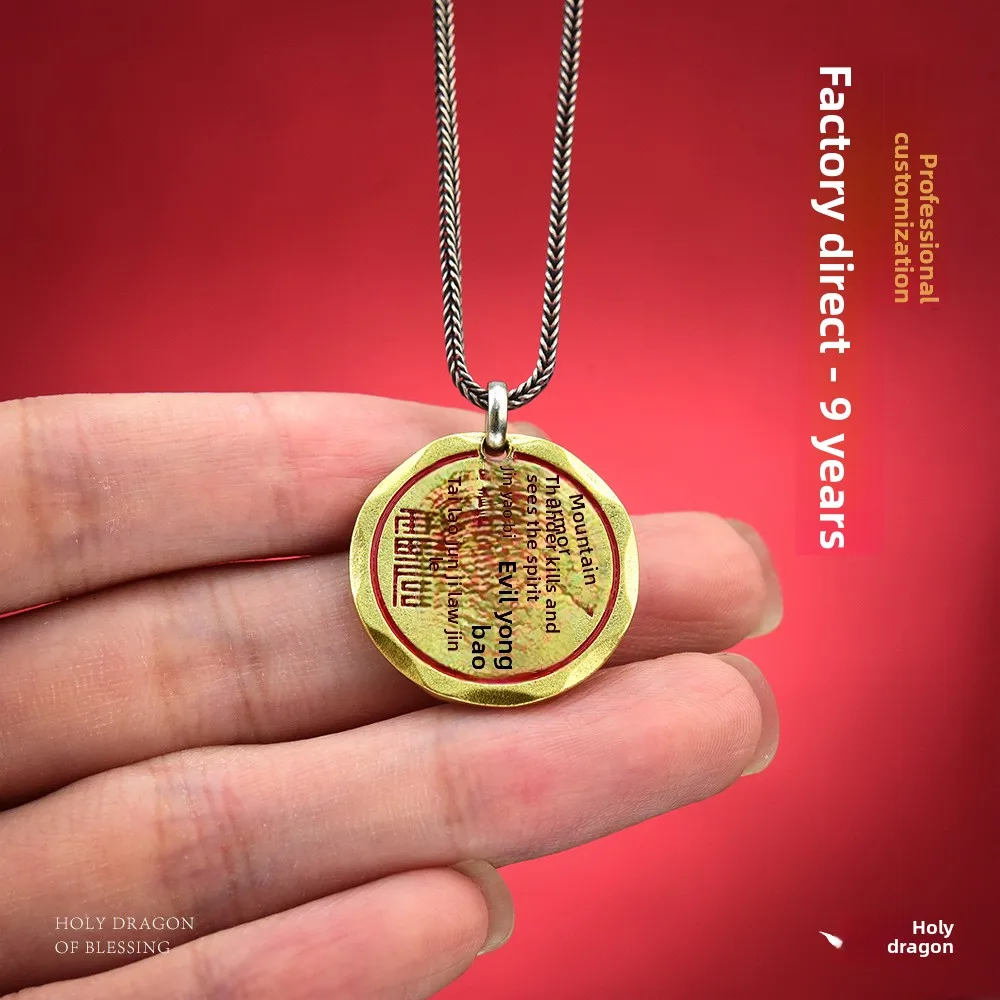 Feng Shui Chinese Traditional Mountain Ghost Spending Coin Pendant Bagua Lucky Amulet Necklace White Copper Gold Inlay Craft Cin