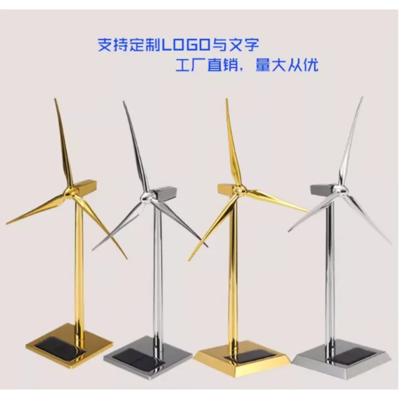 

Solar Fan Model Silver Wind Generator Windmill Toy Wind Energy Industry Gift Office Ornaments