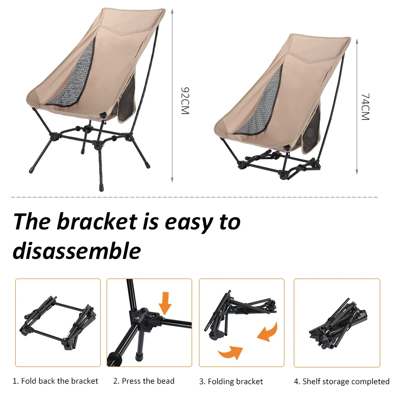 높이 4 코너 구조 공간 의자, 헤드 지지대, 캠핑, 하이킹, 낚시, 등산, 정원 및 기타 활동에 적합