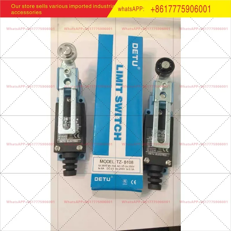 Detu Limit Travel S…