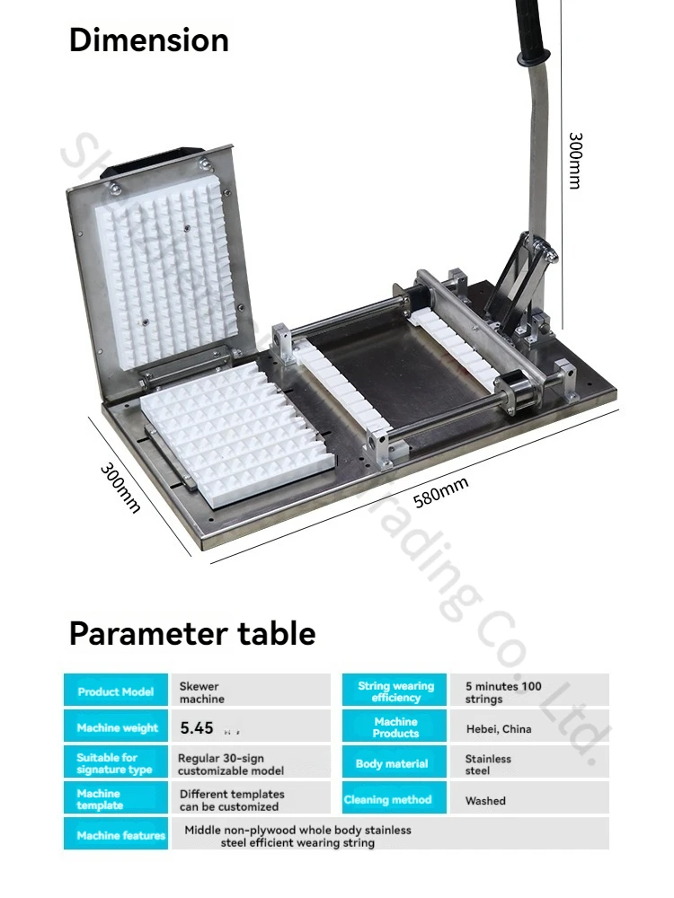 BBQ Meat Skewer Manual Skewer Machine Stainless Steel Skewer Machine Multifunctional BBQ Meat Piercing Machine