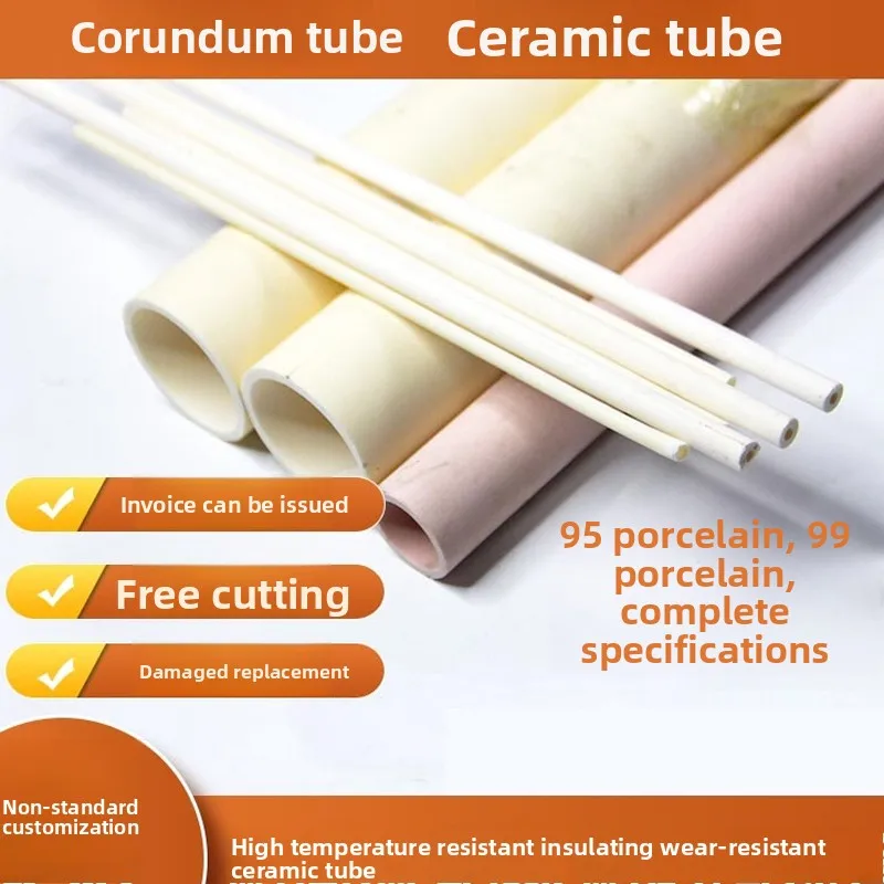 

Ceramic Tube ID 0.25-20mm Aluminum Oxide High Temperature Resistant Insulation Hollow Thermocouple Protection Ceramic Tube