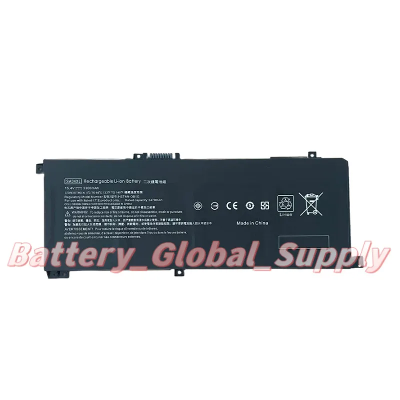 

Battery for TPN-W142 W14315-ds00015-dr0003TX SA04XL 15.4V 3300MAH brand new 1PC