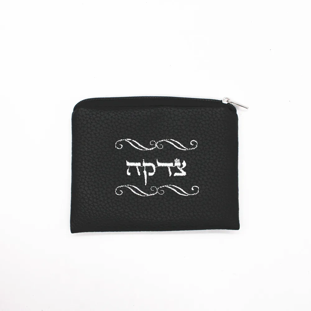 Jewish Coin Purse Women Men Mini Wallet Bag Money Change Key Hebrew Embroidery Pocket Religious Gift