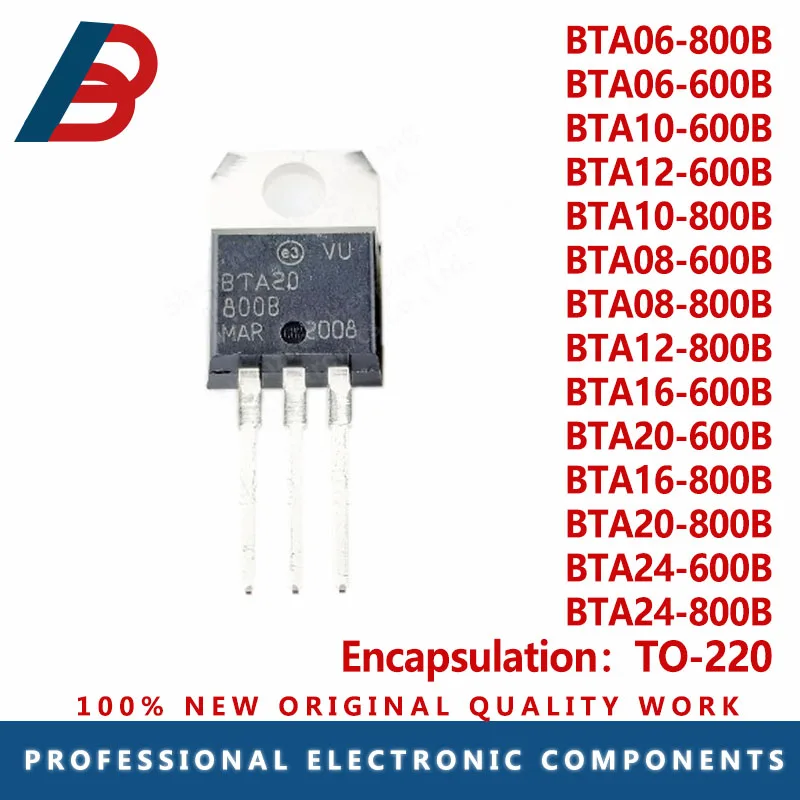 5PCS package TO-220 tri-terminal bidirectional thyristor in-line BTA10-800B BTA24-600B BTA16-600B BTA12-600B BTA20-800B BTA12-80