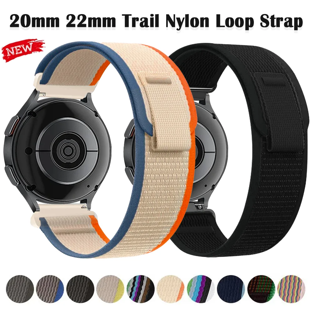 20/22Mm Trail Nylon… - image