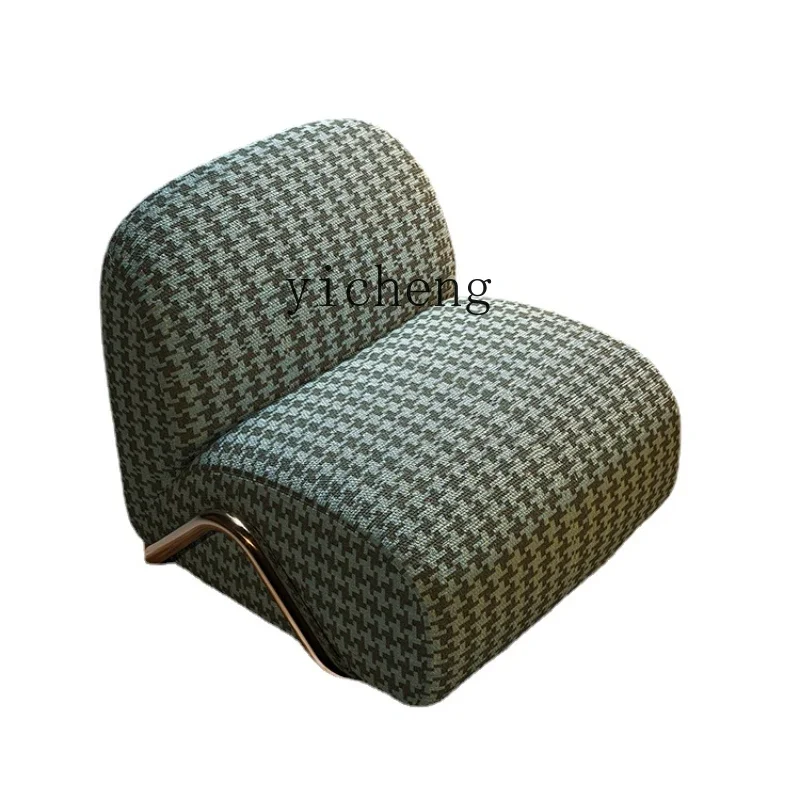 Leisure Chair Single Cloth Chair Living Room Home Internet Celebrity Single Sofa