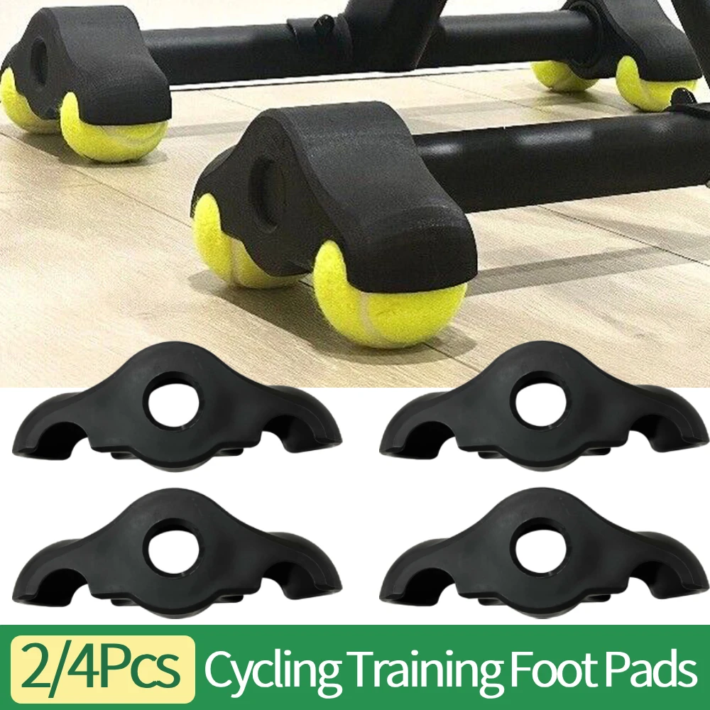 

2/4 шт. амортизирующие накладки для ног для велотренажеров, теннисные подушечки для ног, опорные платформы для умных велотренажеров и домашнего оборудования