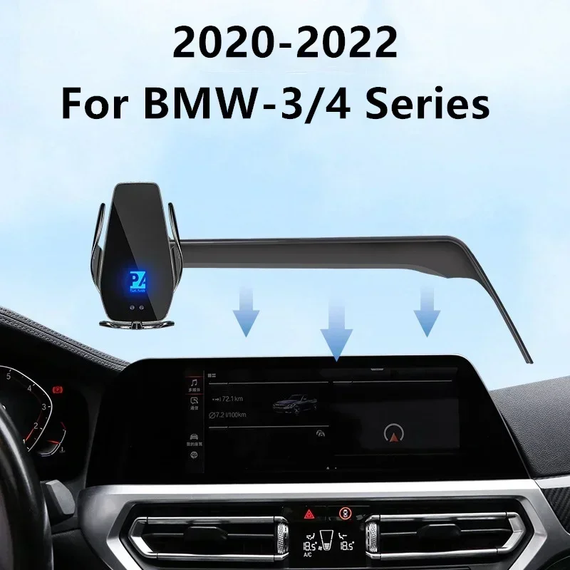 

For 2020-2023 BMW 3 Series Car Screen Phone Holder Wireless Charger Navigation GPS Phones Mount Bracket 10.25 Inch Size