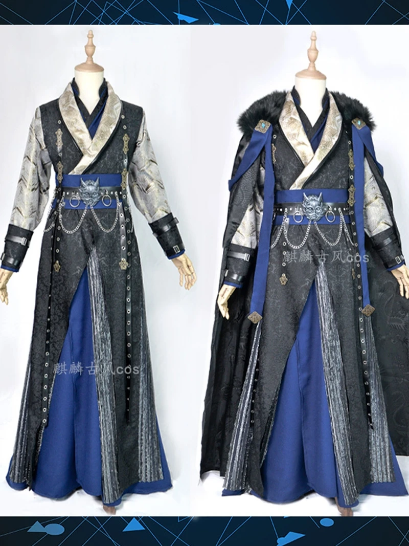 Anime Er Ha Mo ran Cosplay Costume ShaPoLang Changgeng Han fu Halloween Carnival Cosplay Party Props Cos Dress Hanfu Full Set