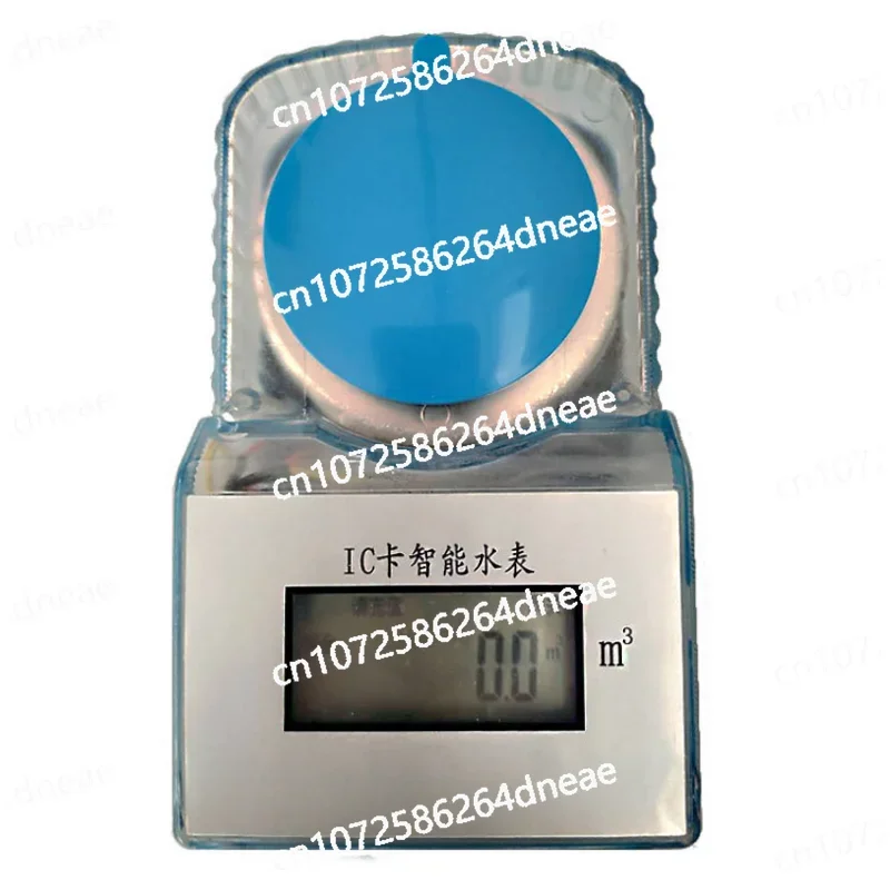 Smart water meter prepaid household, credit card water meter, all copper, waterproof and moisture-proof IC card