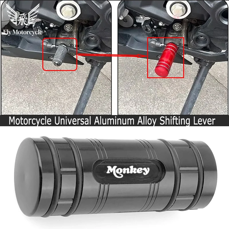 

Motorcycle Accessories Gear Shift Lever Pedal Tip Extension Brake Exquisite parts For Honda Monkey 125 Z125 Z 125 Z120 Monkey125