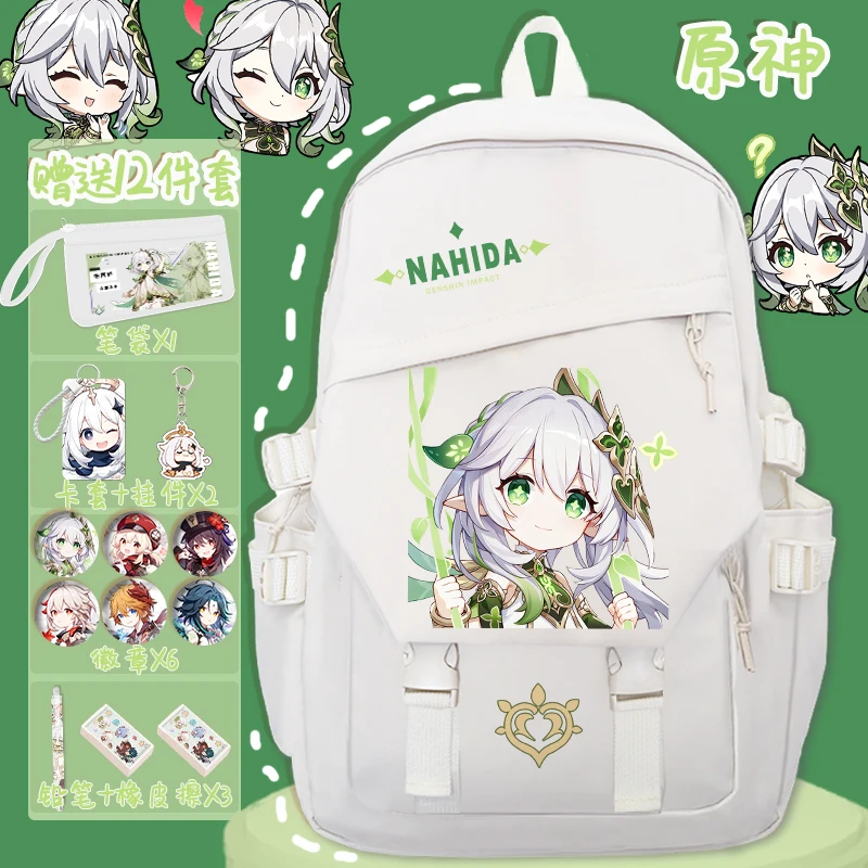 Fashion Genshin Impact Nahida Shoulder Bags Anime Buer Wanderer Genshin Impact Backpack School Bag Ancient Student Casual Large