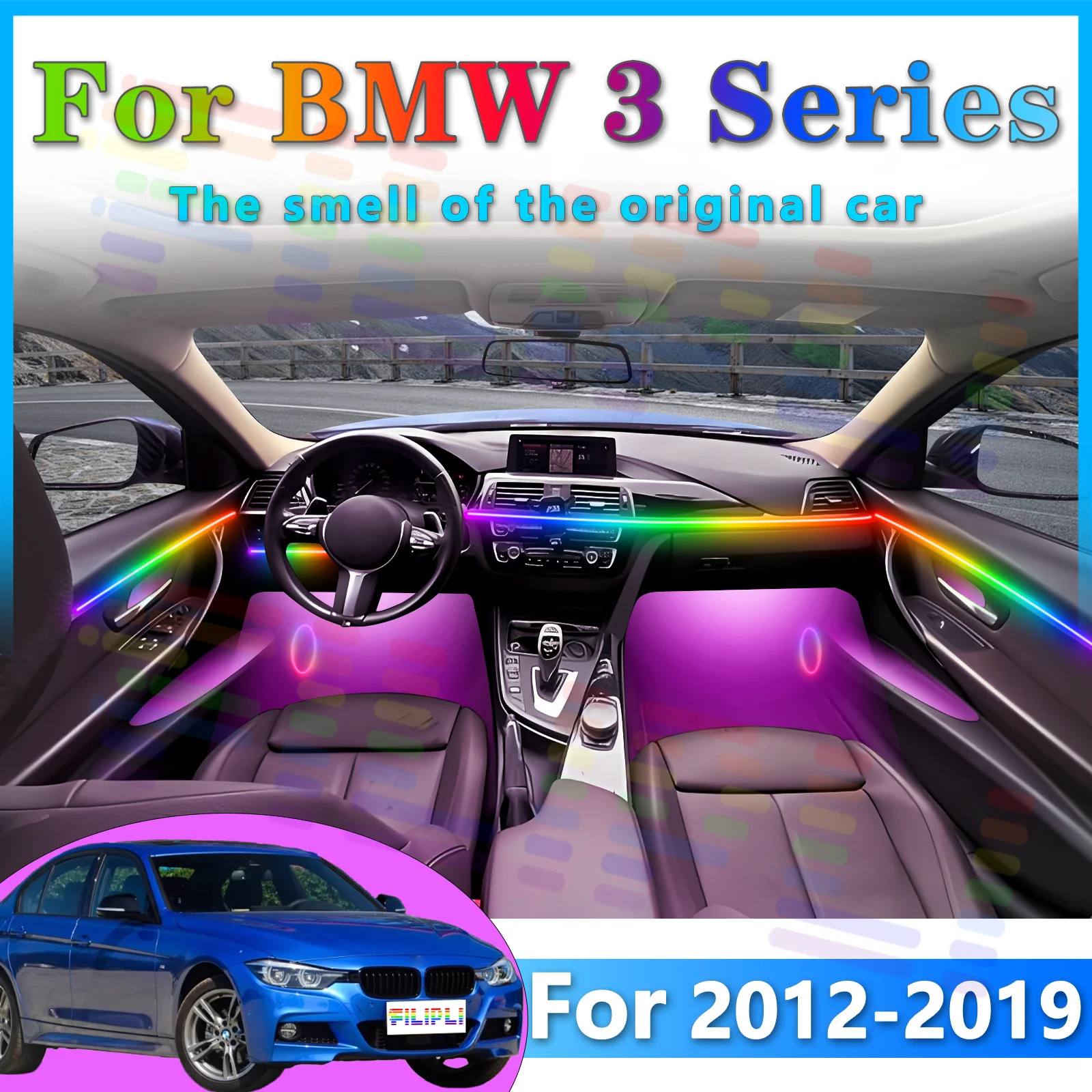 

FILIPLI For BMW 3 Series 6 Interior LED Lighting Strip Acrylic 64Color RGB Symphony APP - operated to Boost Driving Experience