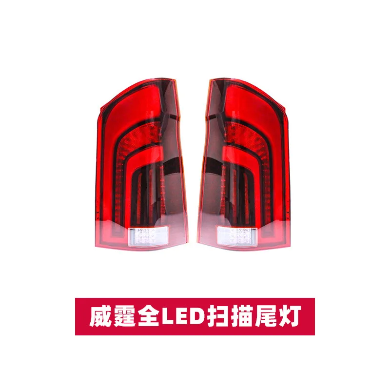

Car Tail Lights Assembly Modified LED Tail Lights Turning Signal For Mercedes-Benz Vito 2016-2020