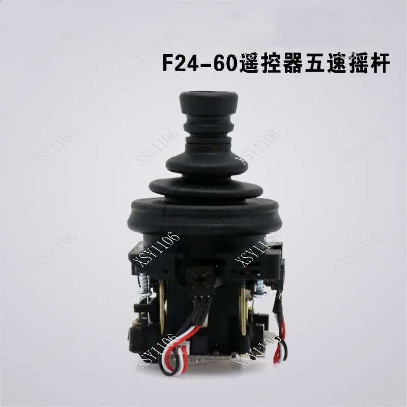 F24-60 Remote Control Joystick 5-Speed Precision Operation for Crane Bulldozer