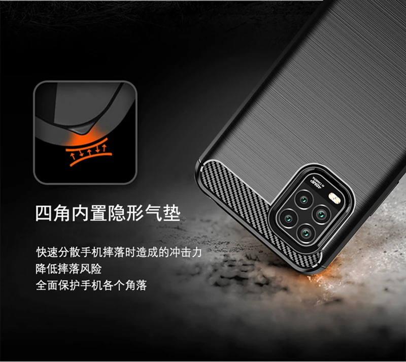 For Xiaomi Mi 10 Lite 5G Case Rubber Bumper Silicone Carbon Fiber Cover For Xiaomi Mi 10 11 Lite 5G Case For Xiaomi 11T Pro Case
