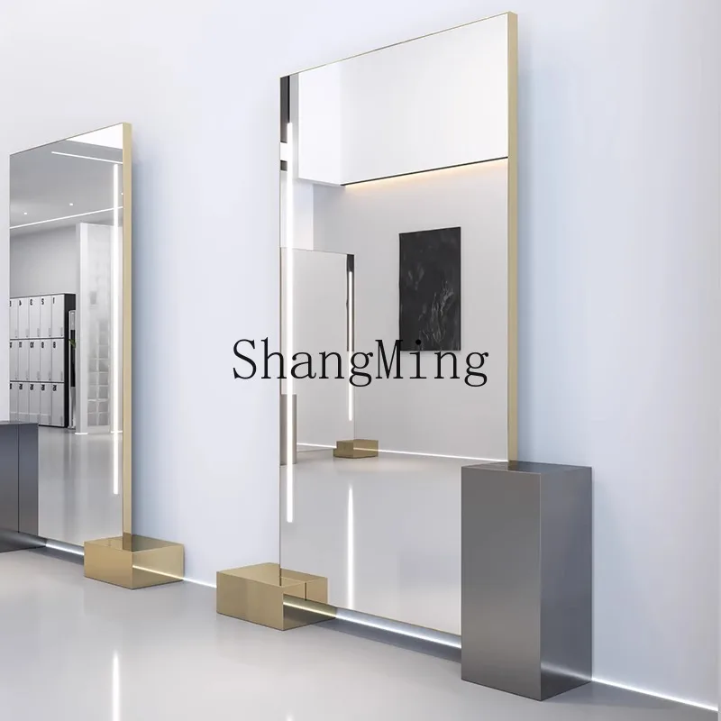 

FG Hair Salon Internet Celebrity Trendy Salon Special Single and Double Sided Floor Mirror Haircut Mirror