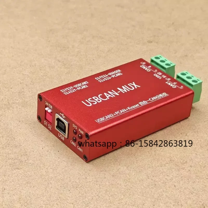 SB To CAN CAN Analyzer Zhou Ligong PCAN Kvaser CANOPEN New Energy Battery Diagnosis