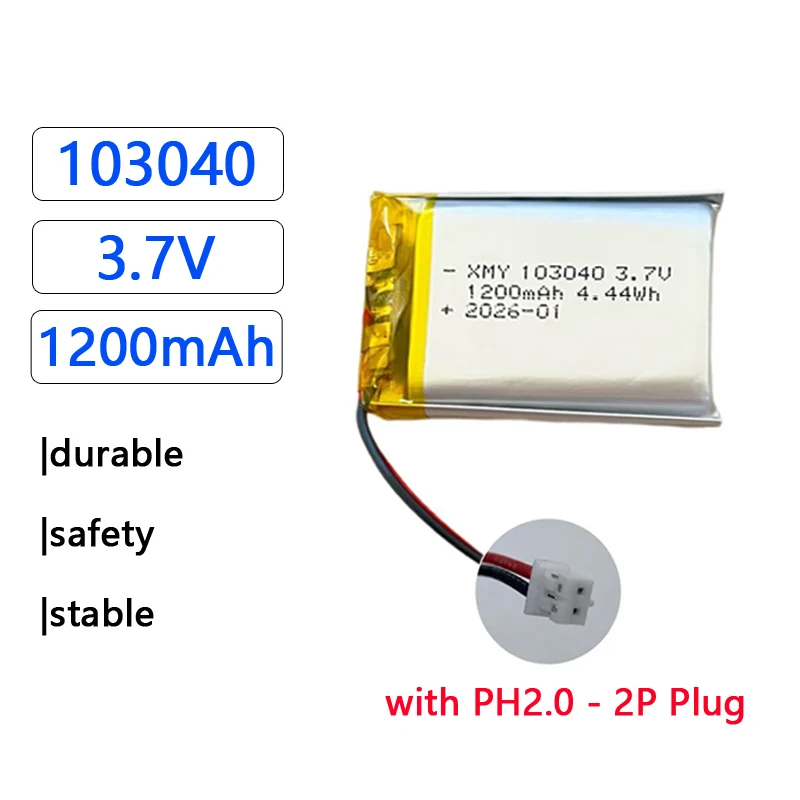 103040 3.7V 1200Mah…