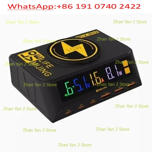 Mijing WLX-M9A Magnetic Desktop Fast Carging Station Wireless Charging Multiport  QC PD for iPhone Watch 8 in 1 USB