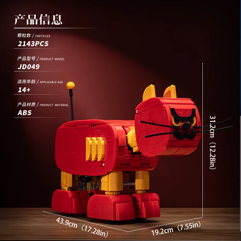 Em estoque jd049 moc criatividade máquina elétrica gato blocos de construção tijolos montagem modelo brinquedos diy para meninos presente natal conjunto