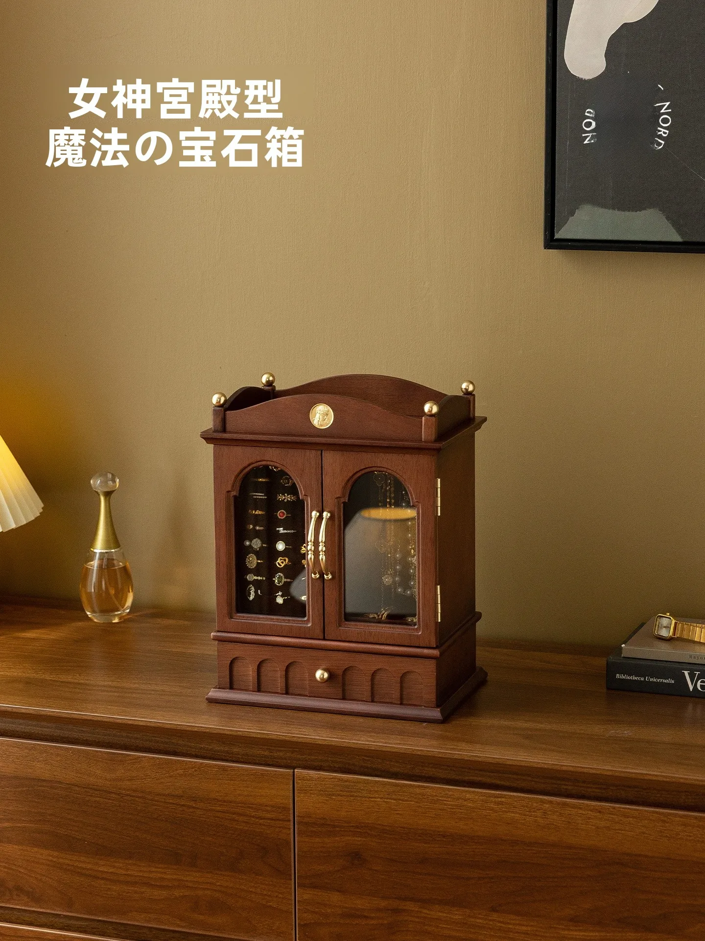 

Ретро-деревянная шкатулка для украшений, футляр для хранения ожерелий, роскошный демонстрационный шкафчик, подарок на свадьбу/день рождения, органайзер для дома