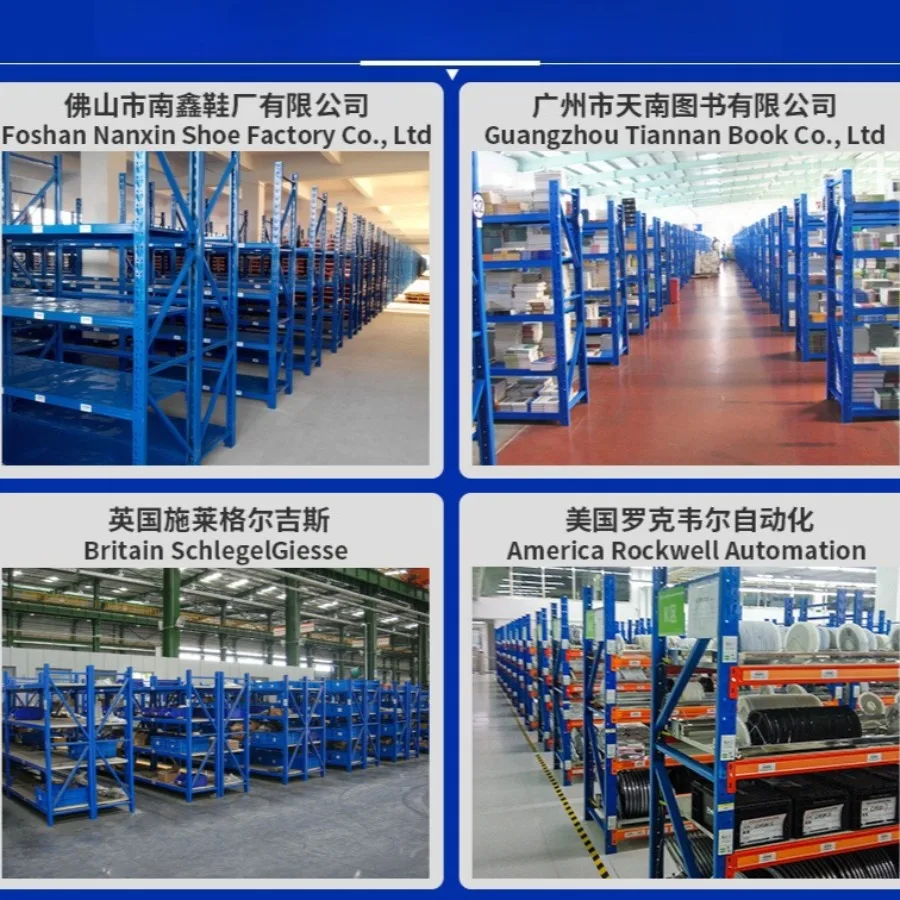 Rust-proof Moistureproof Shelves Freely Configurable Storage Shoe Cabinets Simple Racks Warehouse Home Furniture Prateleira LJ40