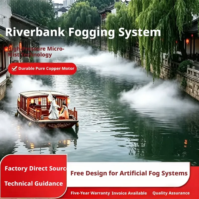 i Daringfish River Channel Mist Forest System Artificial Fog Equipment Scenic Area Ancient Town Cold Fog Battery-Powered