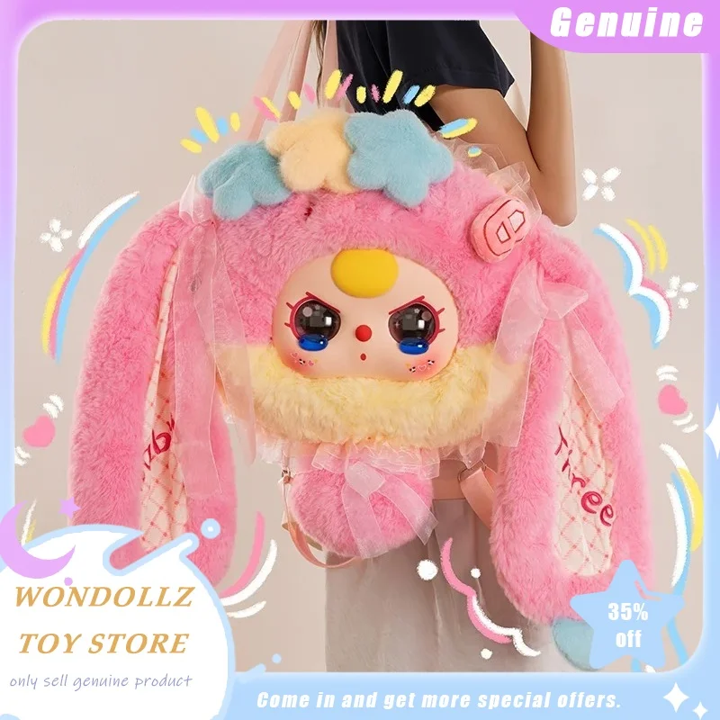 Новый детский рюкзак с тремя сказками и большой головой, серия слепая коробка, кавайная виниловая плюшевая кукла, большой вместительный рюкзак, сумка на плечо, подарок