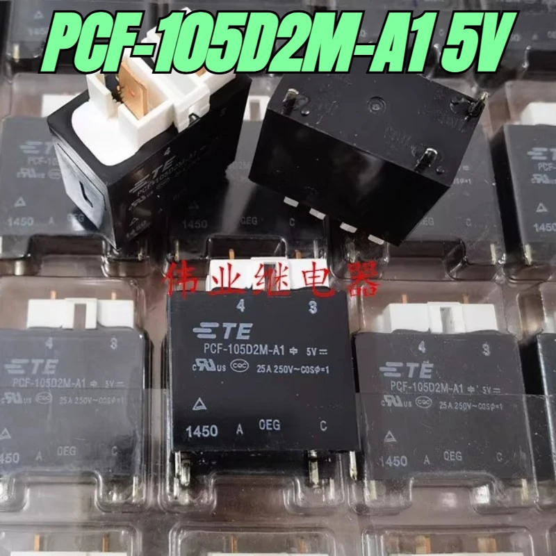 （Brand New）1pcs/lot 100% original genuine relay:PCF-105D2M-A1 5V TE 4pins 25A air conditioning relay