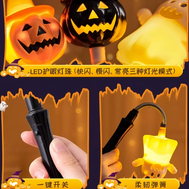 

New Halloween Decorative Pumpkin Lanterns Glowing Hand Cranked Sticks Gift Accessories Atmosphere Toys Costume Props Presents