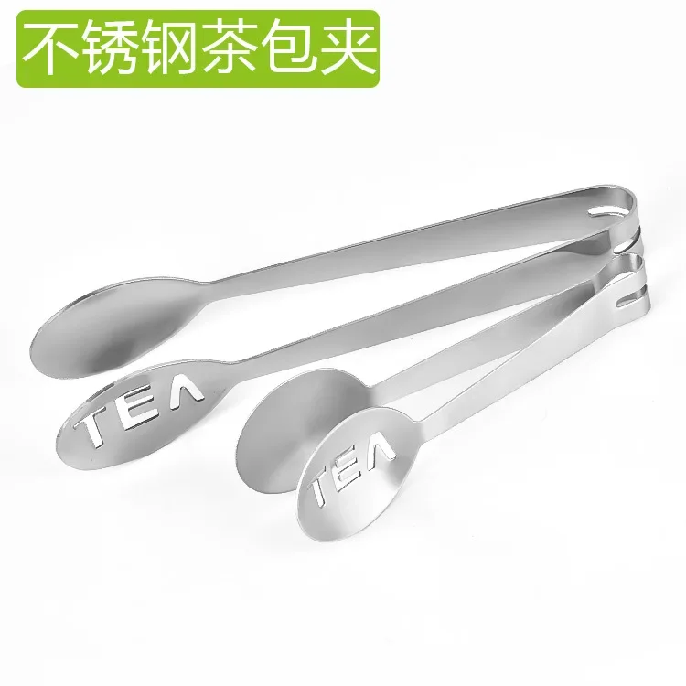 Thicken Tea Bag Clip Tongs Stainless Steel Teabag Squeezer Tea Leaf Strainer Holder Grip Spoon Mini Sugar Clip Anti-hot Clamp