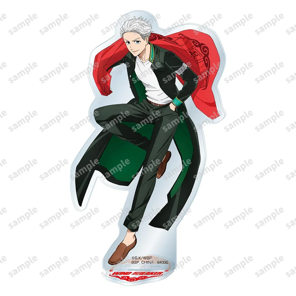 Игра Sugishita Kyotaro Sakura Haruka niрей Akihiko Umemiya Hajime акриловая искусственная фигурка аниме модель пластина Косплей игрушка подарок