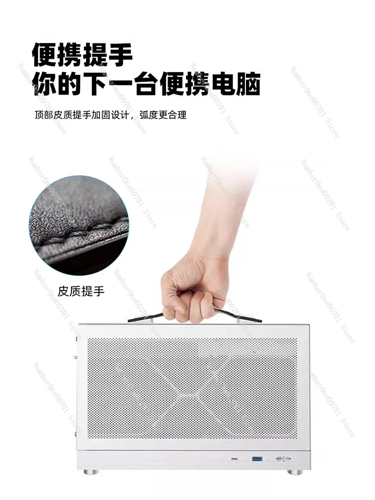 Picture 4: Flash Scale S300 Chassis Portable Portable ITX Desktop Computer Mini Desktop Small Chassis White Type-c