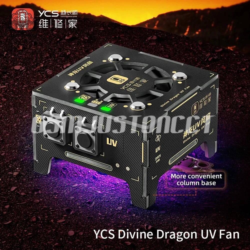 YCS Divine Dragon 3 in 1 UV Curing Lamp Cooling Fan Heat Dissipation for Mobile Phone Motherboard CPU Green Oil Curing Repair