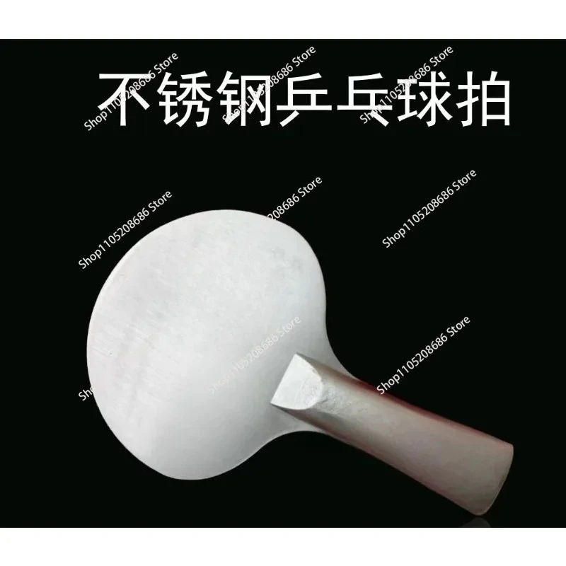 Stainless Steel Table Tennis Paddle - Weighted Training Racket for Strength Building & Fitness