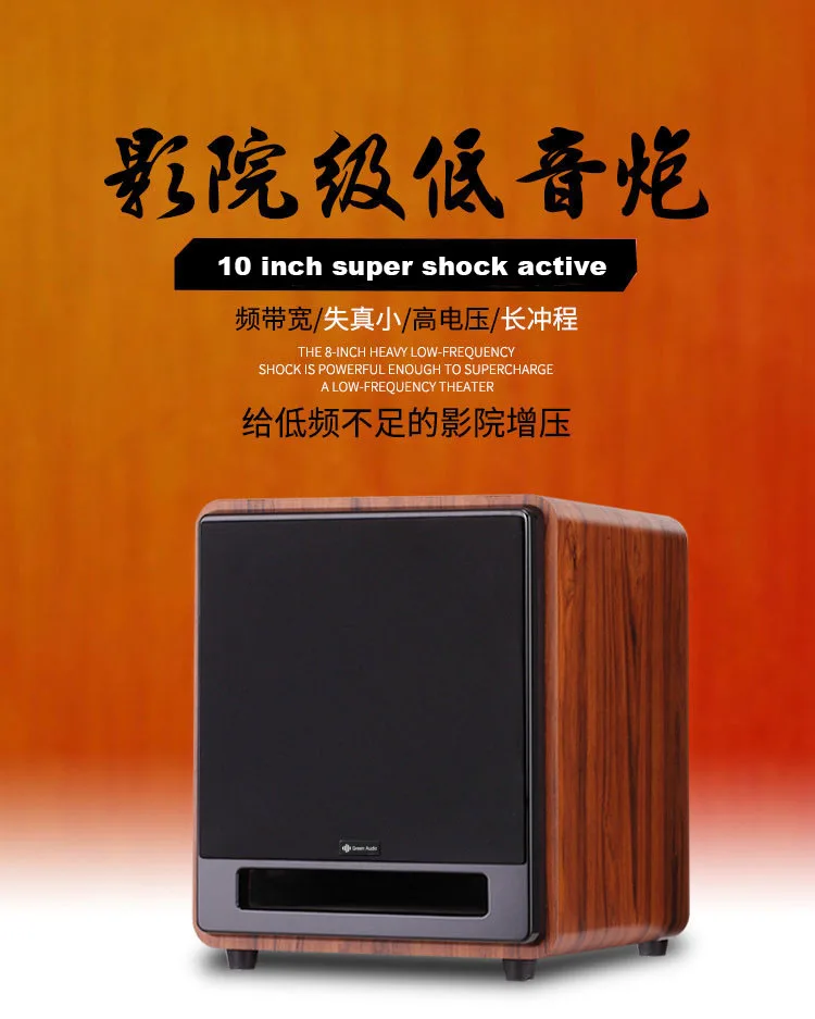 GAS-V10 Multifunctional Trolley Speaker System For Wholesales