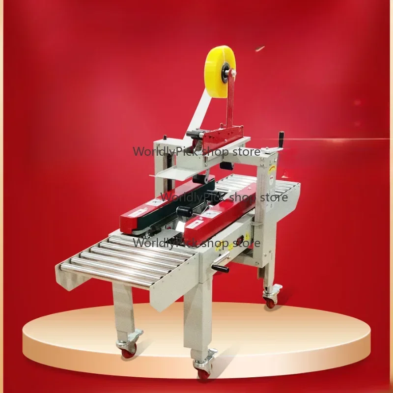 Sealing machine Automatic baler Carton tape Express packaging