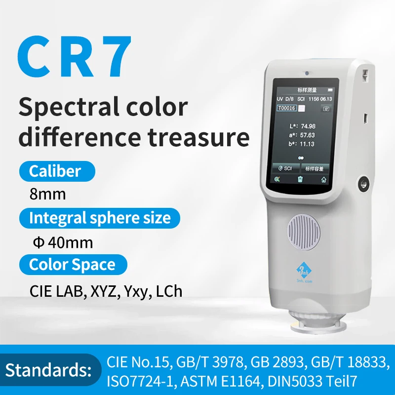 

3nh Sanenzhi spectrophotometer CR7 paint plastic coating colorimeter