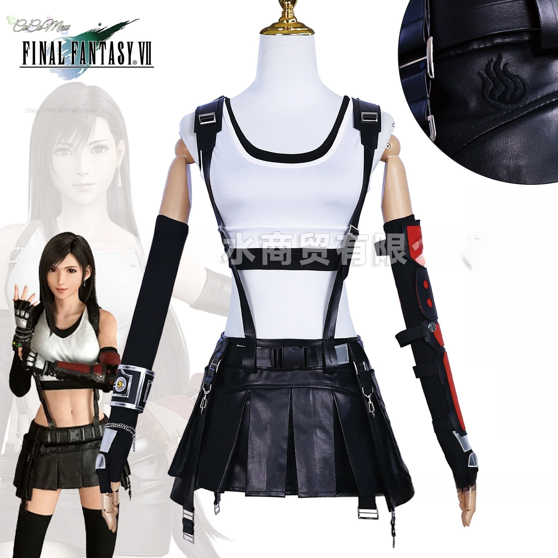 Tifa Lockhart Cosplay Costume Carnival Uniform Wig Anime Halloween Costumes Women Game