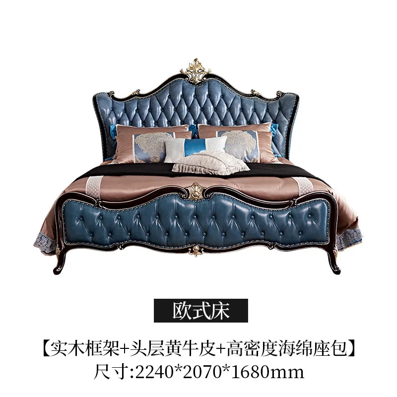 Luxury Bed Modern High Quality Solid Wood for Home for Living Room Sturdy Construction